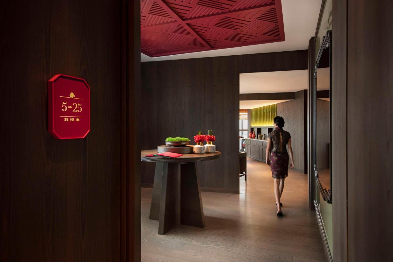 Andaz Singapore, By Hyatt Exterior photo Entrance to the spa